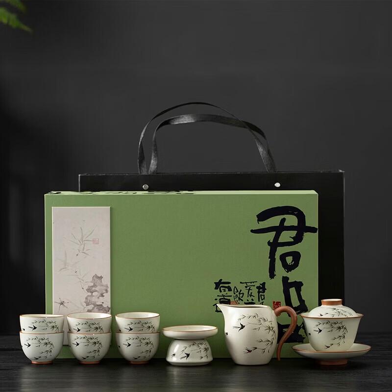 Muyi Ru Kiln Style 10-Piece Stainless Steel Tea Set