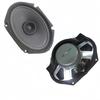 Brand New Door Speaker Bass Loudspeaker Door Horn BSIA66960 FC01-66960 For Mazda 3 6 B70 B50