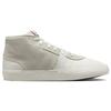 Air Jordan Series Mid Sail White Herren Sneaker Gum-Light-Brown Schwarz DA8026-100