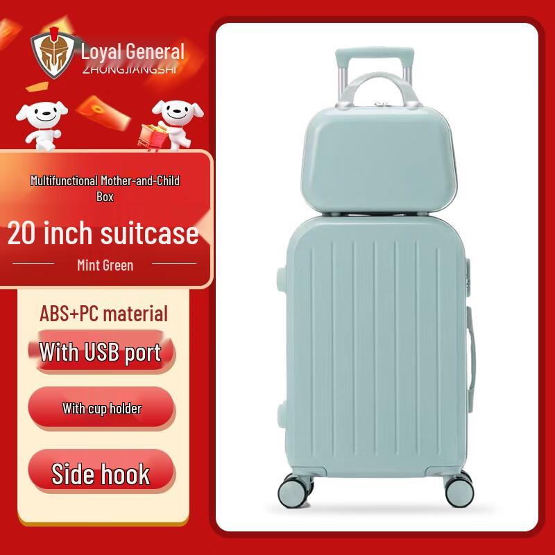 

Zhongjiangshi Multi-functional Expandable Spinner Luggage 20 inches