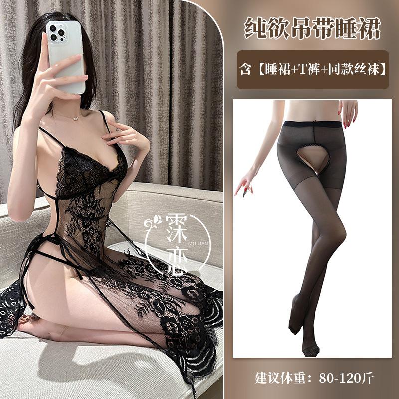 Lace sexy hot perspective seduction suspender pure desire bed free sex clothes