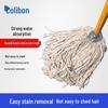 Kelibang Professional Cleaning Mops