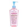 Softymo KOSE Speedy Cleansing Oil (suitable for eyelash extensions) 240mL, Water-resistant