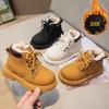 Winter New Children's Snow Boots with Fleece Lining, Warm Cotton Shoes, Boys' Yellow Boots, Girls' Boots, Large Cotton Martin Boots