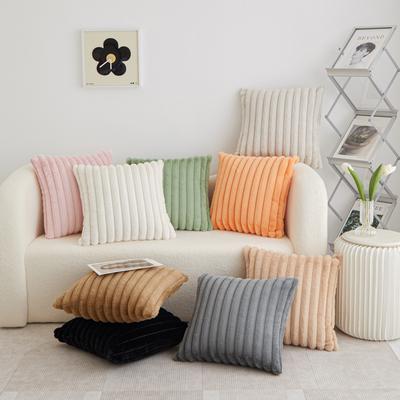 Textil do jedálne a obývacej izby – Dekoratívne vankúše