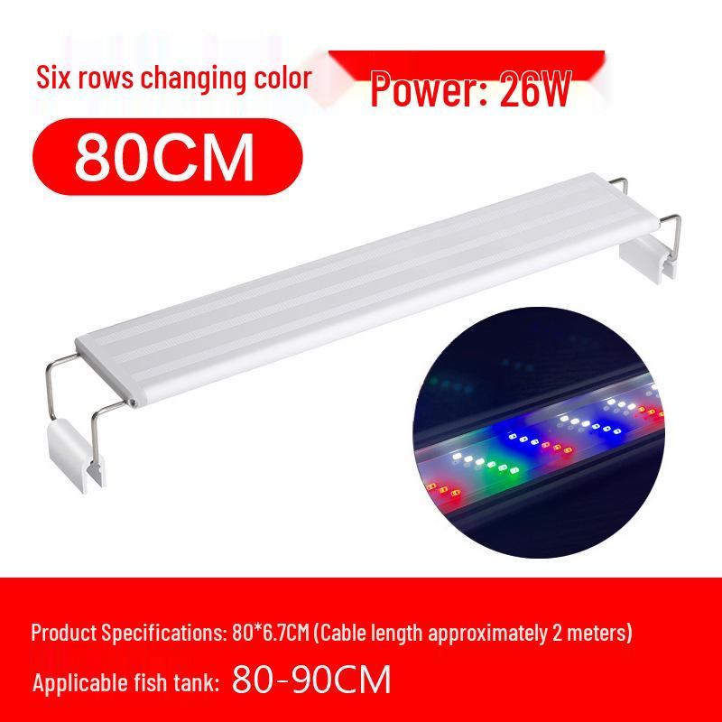 LED Aquarium Plant & Turtle Tank Light with Adjustable Bracket