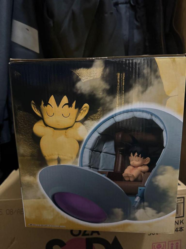 [USED] Dragon Ball Z Son Goku MASTERLISE PLUS