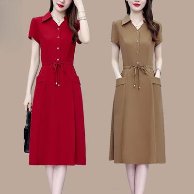 Abiti – Abiti casual