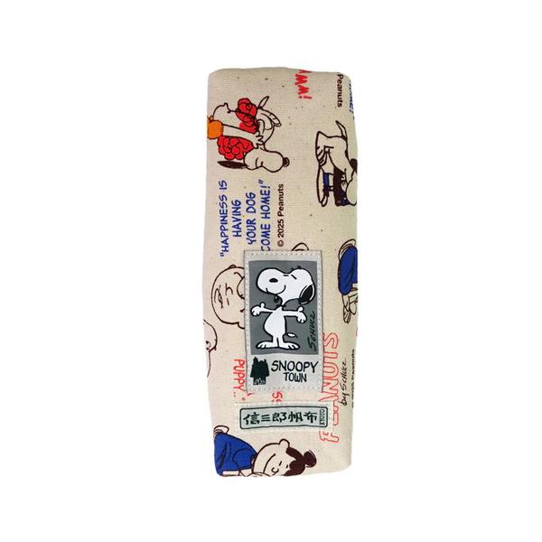 PEANUTS Snoopy PEANUTS  Ichizawa Shinzaburo Hanpu Pencil case pattern