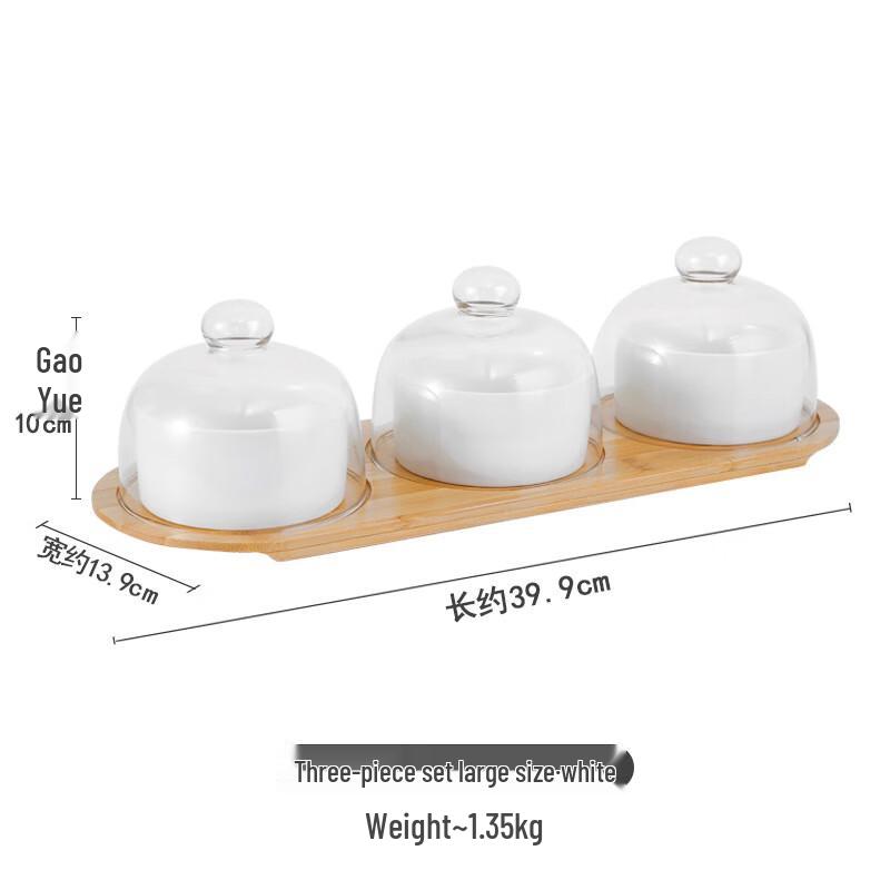 Ceramic Dessert Tray Set with Bamboo & Glass Lids