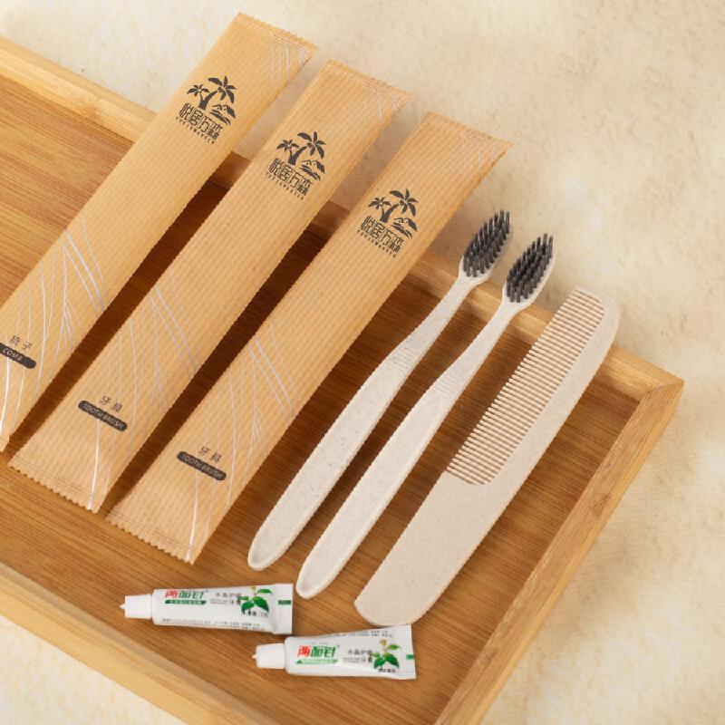 Xiaoyu Disposable Hotel & B&B Toiletries - Waterproof Kraft Paper Series