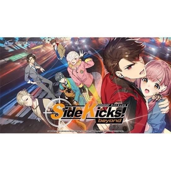 Ebten Side Beyond Deluxe Edition ebtenDX Pack [Amazon.co.jp Exclusive] Kicks!