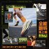 Li Ning Red Hare 7 Pro PU, Textile Cushioning Slip Resistant Low top Training Sprint Running Shoes Men's Standard White ARPV025-1