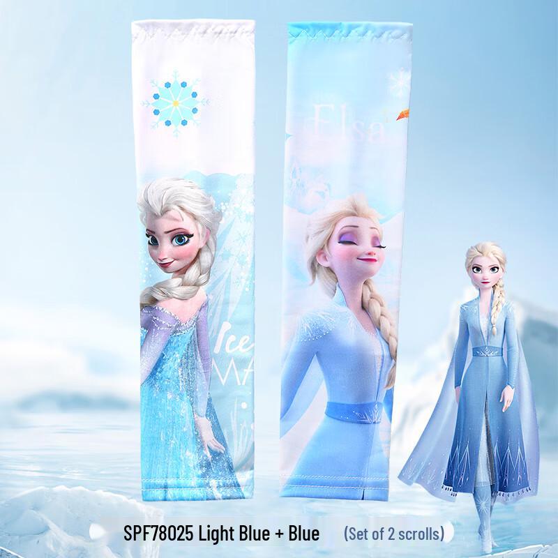 

Защитные от УФ-излучения рукава для девочек Disney с охлаждающим эффектом