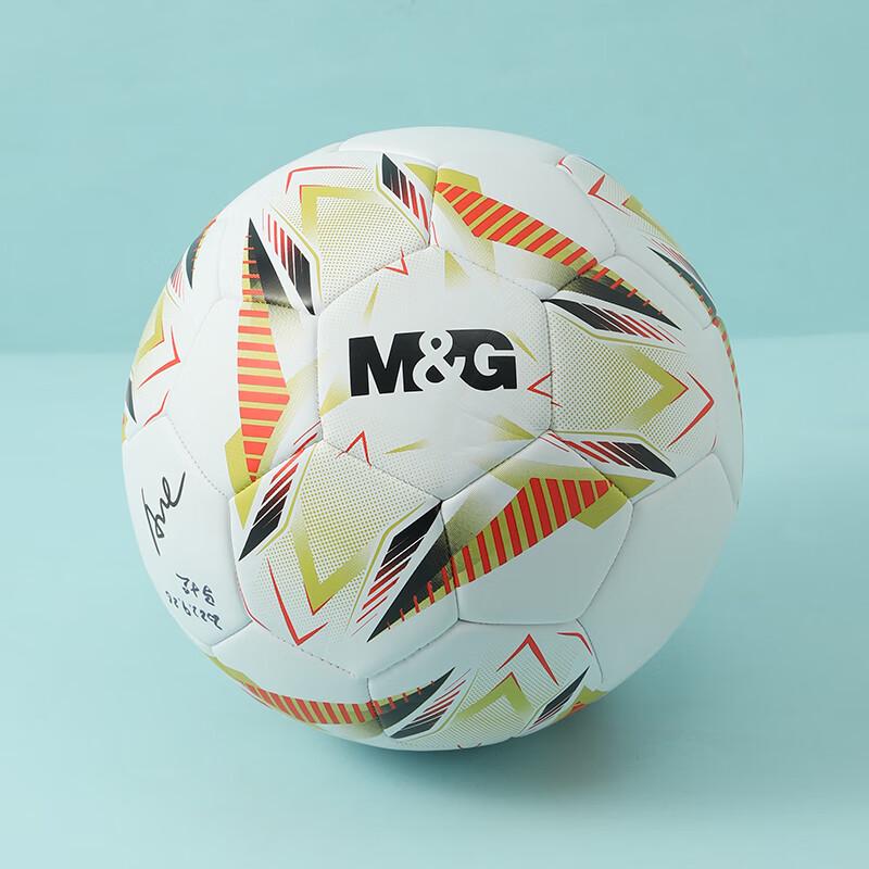 M&G AST09711 Standard Youth Soccer Ball