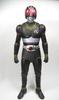 Toei Hero Net Limited RAH450 Kamen Rider BLACK