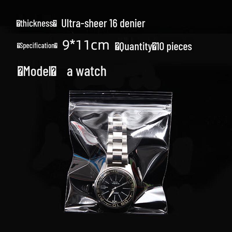 Thickened Transparent Self-Sealing Bags