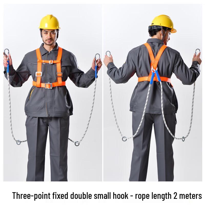 Longchan High-Altitude Work Safety Harness