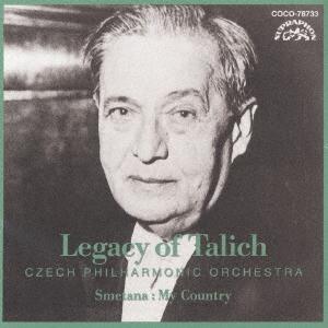 

CD VACLAV TALICH Smetana My Country Complete COCO78733 1995 Japan ObiClassical Used