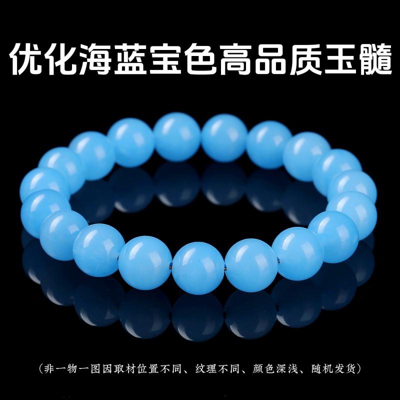 Sunset Glow Orange Blue Chalcedony Bracelet - Ethnic Style Beaded Hand Jewelry Women