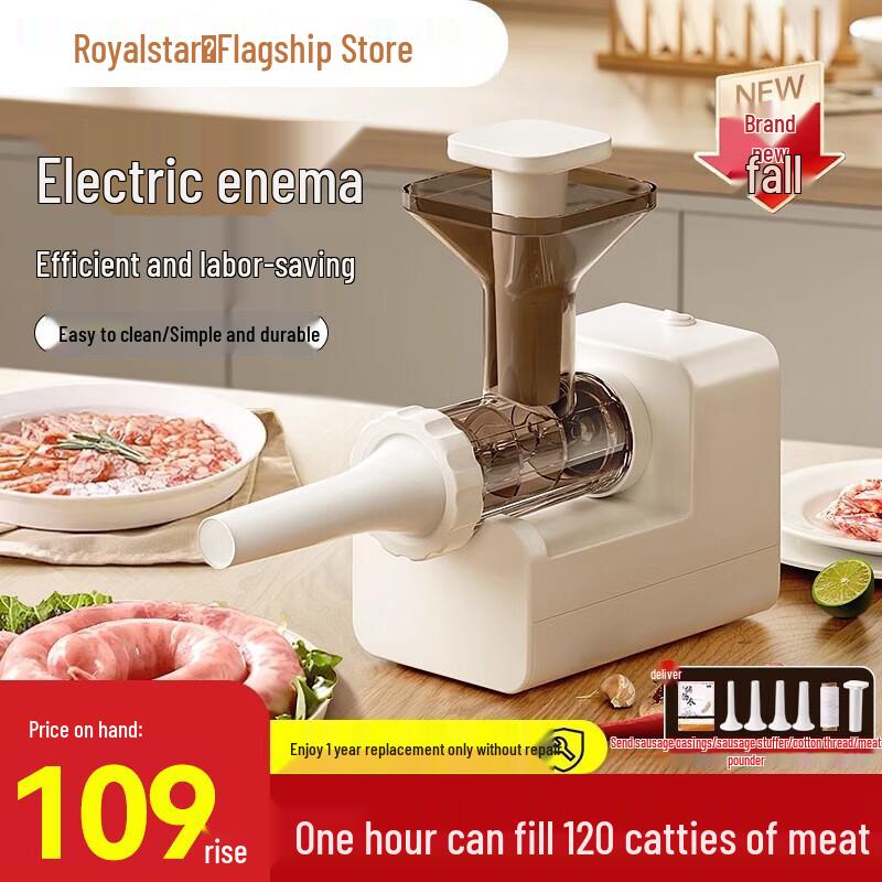 Royalstar Automatic Electric Sausage Stuffer