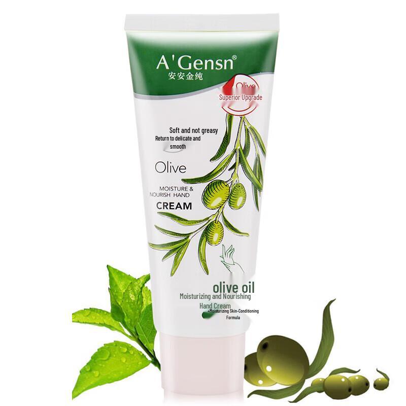 A'Gensn Olive Oil Moisturizing Hand Cream