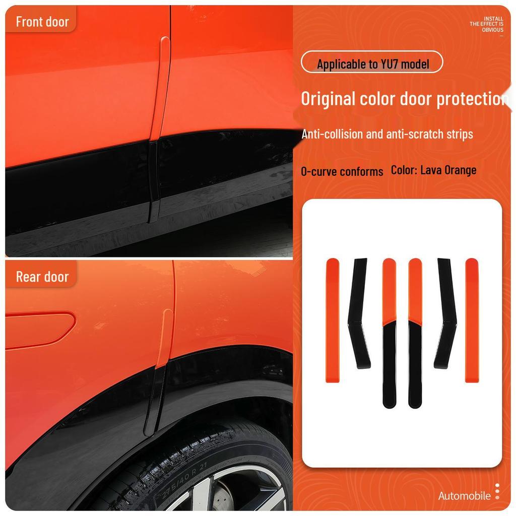 Xiaomi YU7 Car Door Anti-Collision and Scratch Protection Strip Decorative Sticker