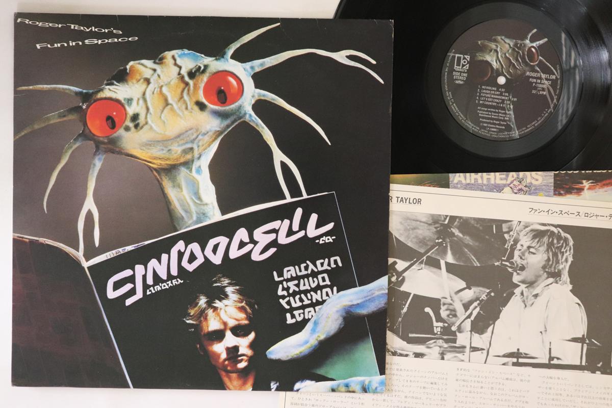

LP Record ROGER TAYLOR - Fun In Space P11000E ELEKTRA 1981 Japan Rock Used