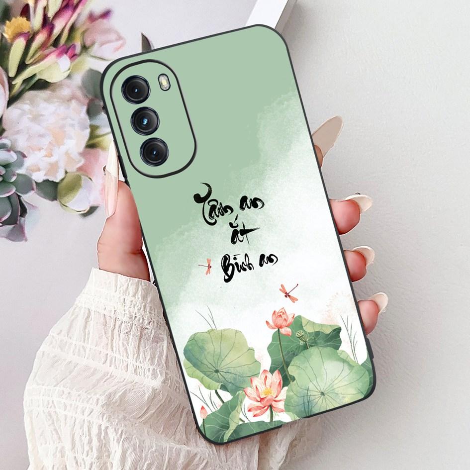 For Motorola Moto G 2022 Case Cover Fashion Butterfly Flower Soft Silicone Phone Cases For Moto G 5G Plus 2020 XT2075 Back Cover