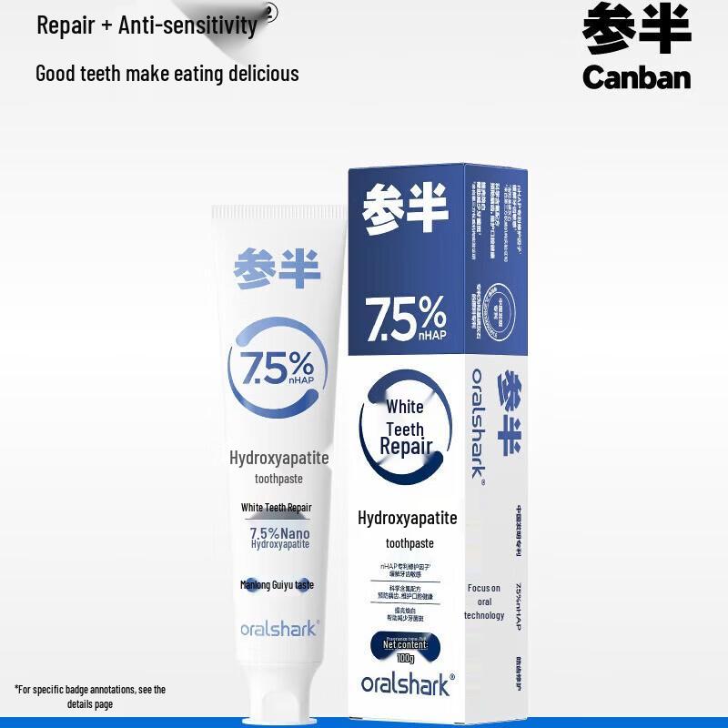 Canban Hydroxyapatite Fluoride Toothpaste