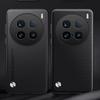 Case For VIVO X100 Ultra Case Luxury Silicone Leather Back Cover For Vivo X100Ultra 5G Camera Protection Shell Shockproof Bumper