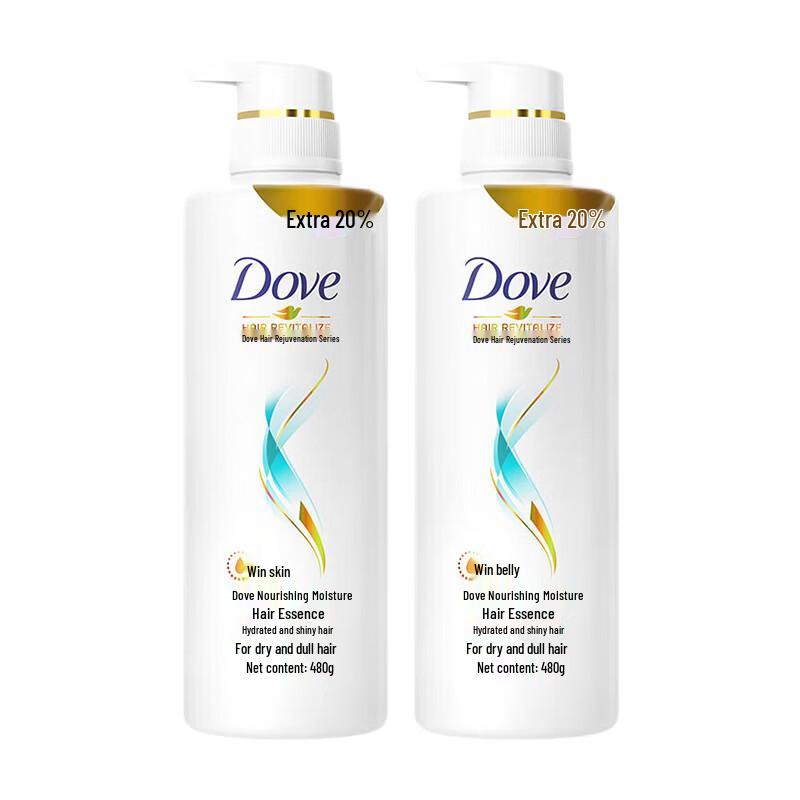 

Dove Nourishing & Hydrating Hair Conditioner