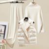 Women's Thickened Vest Turtleneck Knitted Sweater Wide Leg Autumn Winter Suit