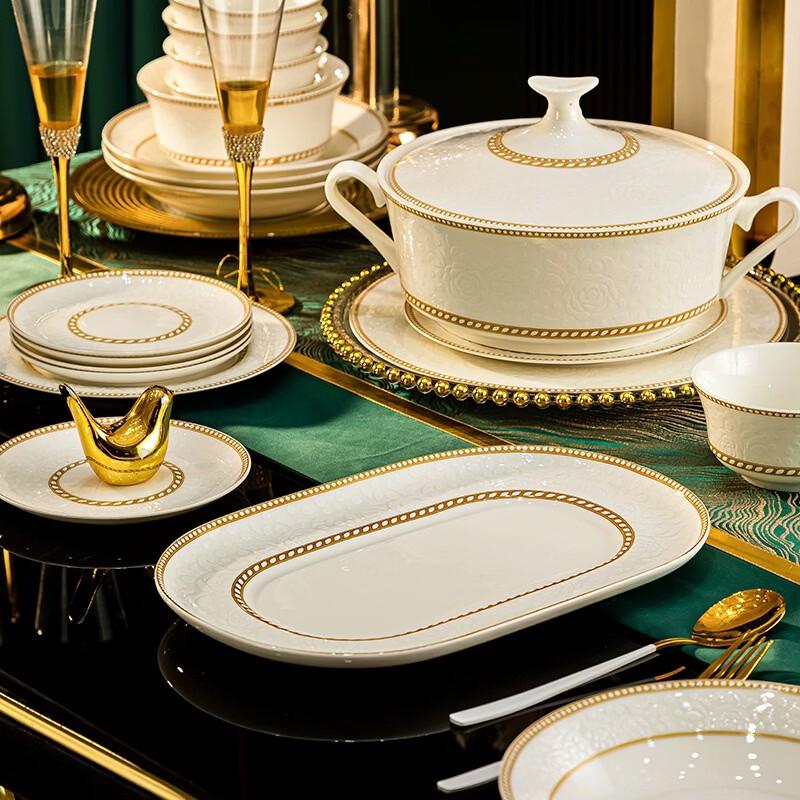 Ruhan Embossed Rose Bone China Dinnerware Set