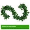 Rattan Air Conditioning Pipe Cover with Artificial Green Vines and Leaves