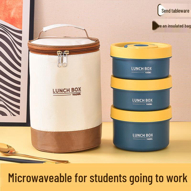 ZISIZ 304 Stainless Steel Insulated Lunch Box