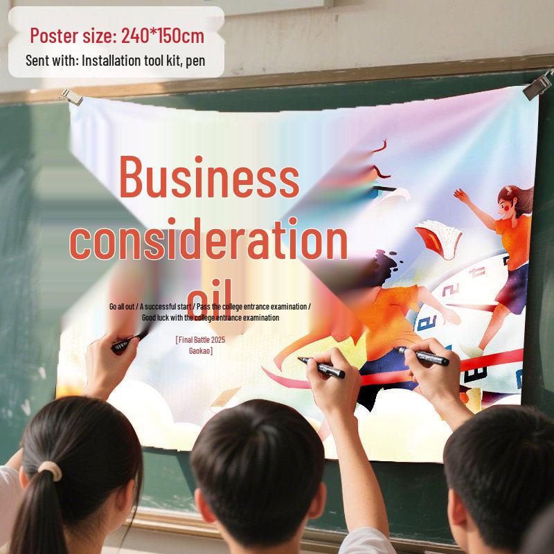 Motivational Tapestry: Success in Exams, Classroom Decor, Graduation Celebration