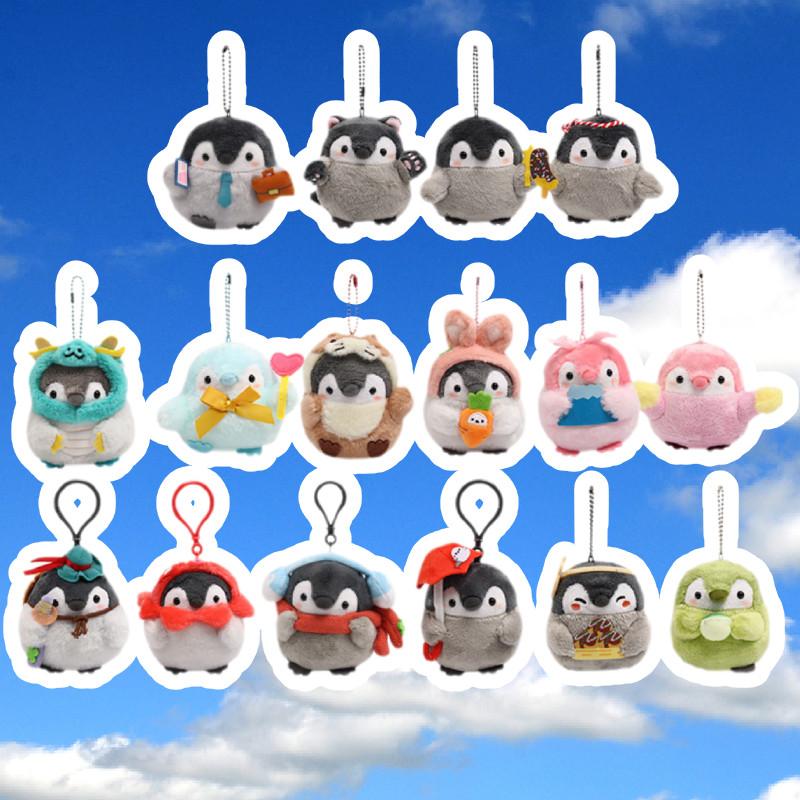 Toy Plush Penguin Keychain Pendant Stuffed Doll Cartoon Kawaii Decor Backpack
