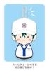 FUKUBUKU COLLECTION The New Prince of Tennis Trading Mascot Vol. 1 1 BOX = 8 Pieces, Total 8 Types GW552