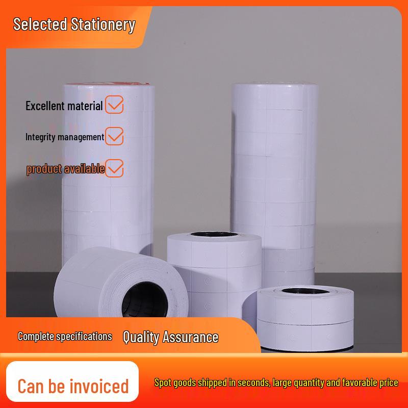 MX-6600 Double Row Price Label Paper: White, Good Adhesion, Customizable with Logo