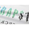 641 Trapstar London 2025 Sommer Neues hochwertiges Rundhals-T-Shirt aus Baumwolle in großer Größe für Männer und Frauen, Paar-T-Shirt