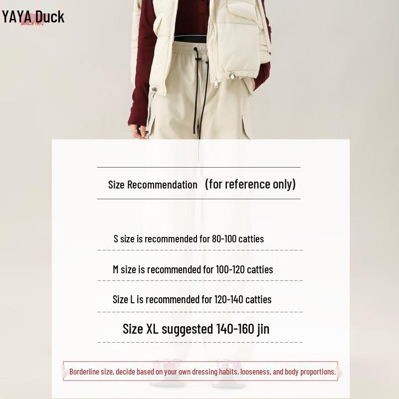 Yaya Unisex 90% Duck Down Thermal Workwear Pants