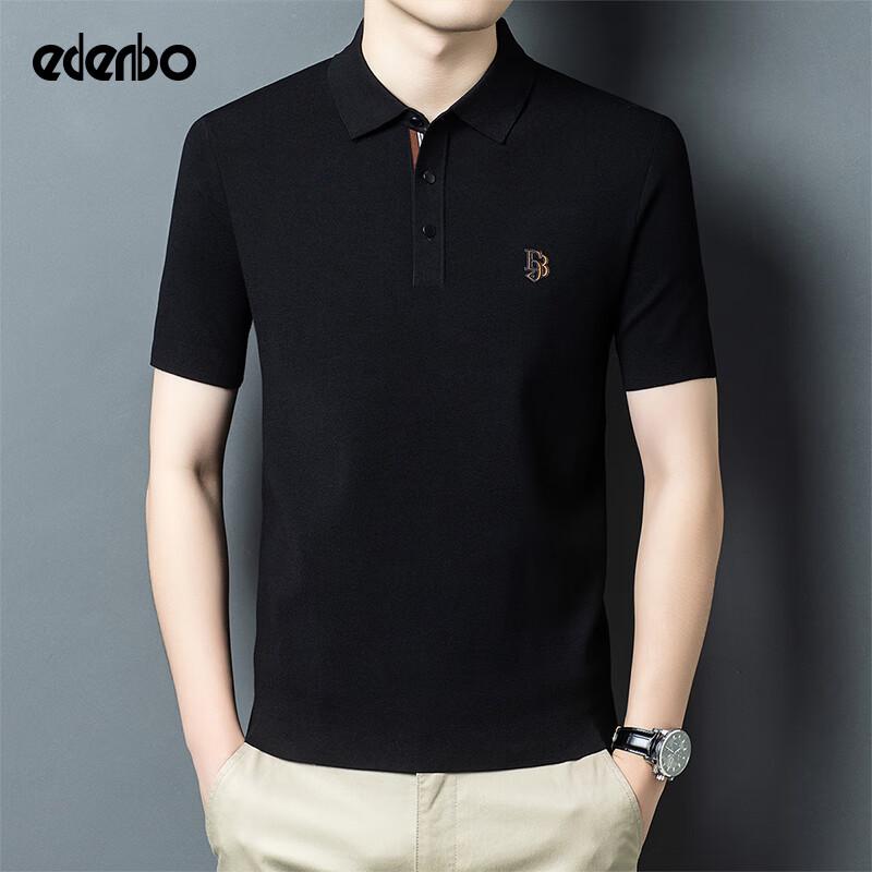 

Мужской свитер-поло с коротким рукавом Edenbo 4XL