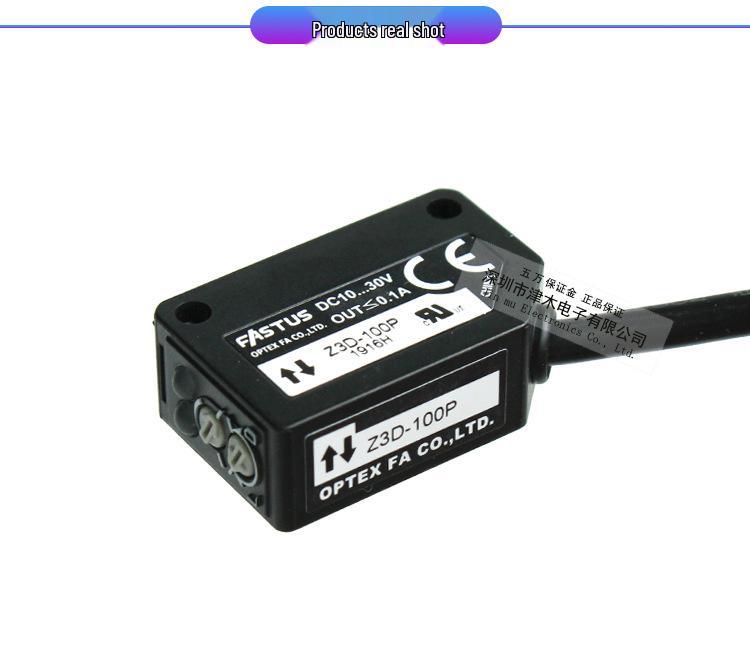 OPTEX Z3D-100P Reflective PNP Photoelectric Sensor, DC Three-wire