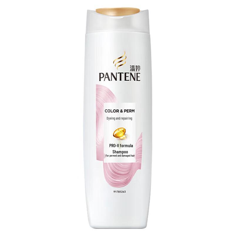 Pantene Perm & Dye Repair Shampoo