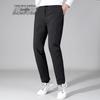 Men's Snowflying Goose Down Pants