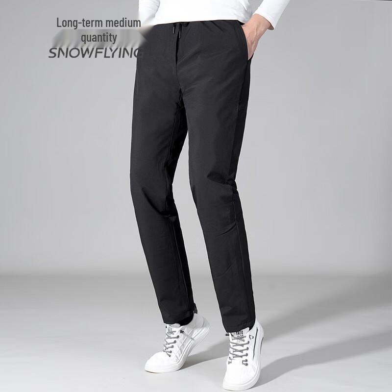 Men's Snowflying Goose Down Pants