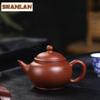 HOYIHM 200ml Retro Yixing Purple Clay Teapots Handmade Standard Pot Raw Ore Red Downhill Mud Kettle Zisha Tea Set Accessories