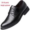 "Men's Size 50 Genuine Leather Dress Shoes with Height Increase - Trendy Autumn 2024 Wedding & Business Footwear"