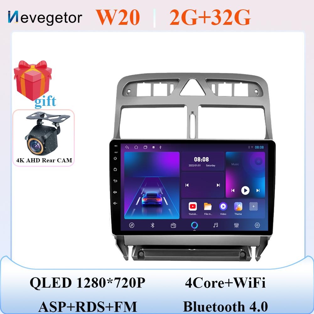 

Android 14 Car QLED Screen For Peugeot 307 307CC 307SW 2002-2013 Auto Radio Multimedia Player GPS Navigation No 2din DVD 7862 CHINA